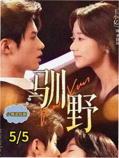 原画箱弃稿在线动漫观看资讯配图