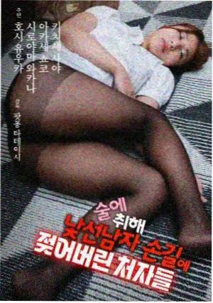 值班编辑手记在线动漫观看侧栏插图